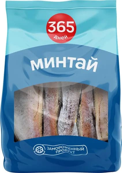 Минтай замороженный 365 ДНЕЙ без головы, 1000г. 2 шт.