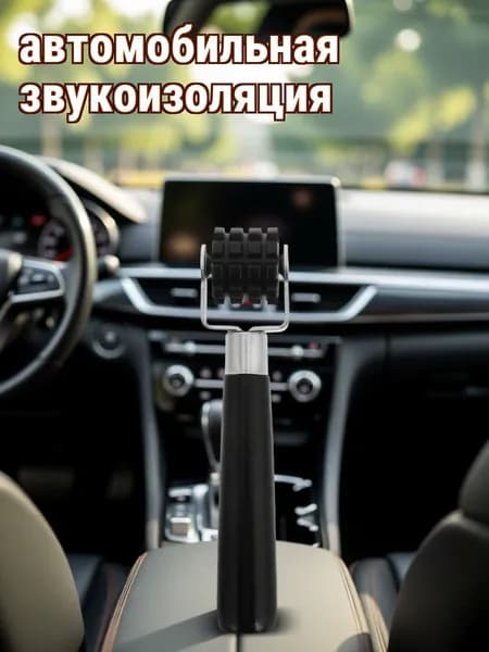 Ролик прикаточный шиномонтажный