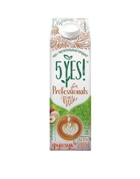 Напиток фундучный For Professionals (без сахара), 5YES!, 1 л, Россия