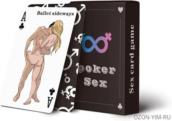 Игровые карты с вопросами для пары интерактивная словесная игра для влюбленных, помогающая углубить связь во время домашних вечеров и укрепить отношения