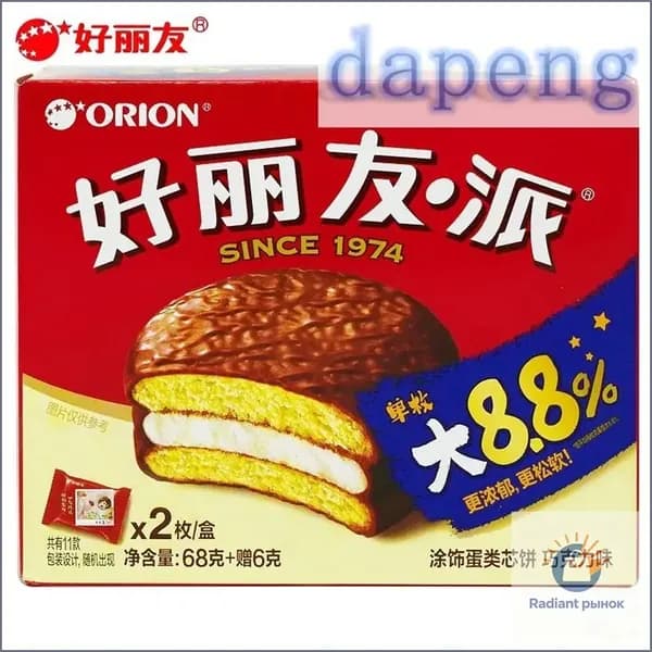 Набор пирожных Orion, шоколадный/заварной/матча вкус, для перекуса 4 коробки
