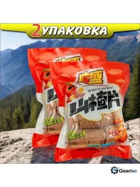 Пастилки из боярышника для улучшения пищеварения, Ли Вест,2 пак.