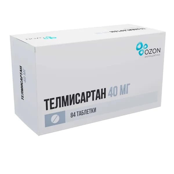 Телмисартан таблетки 40мг 84шт