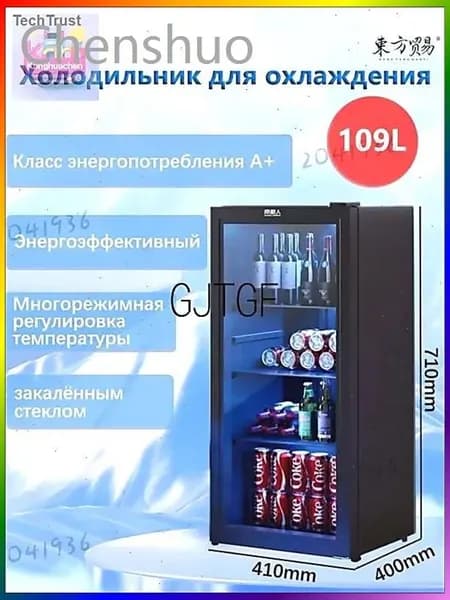 Барный холодильник ahDKCp, черный матовый