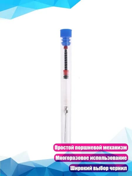 Карандаш