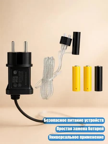 Аккумулятор для ноутбука, (4NB102272-A_MTC)
