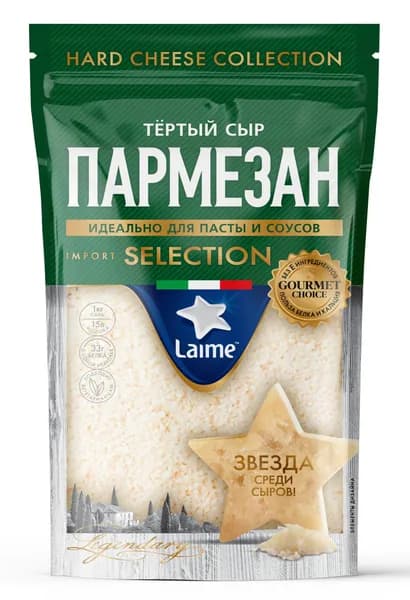 Твердый сыр Пармезан тертый 40% 100 г Laime, дой-пак
