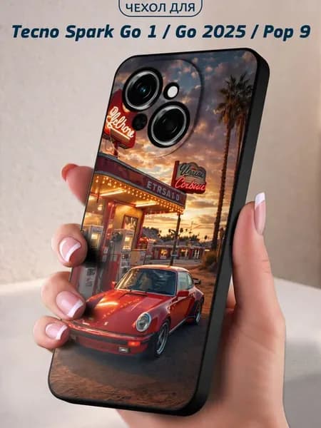 Чехол на Tecno Spark Go 1_Go (2025)_Pop 9 с принтом Вираж