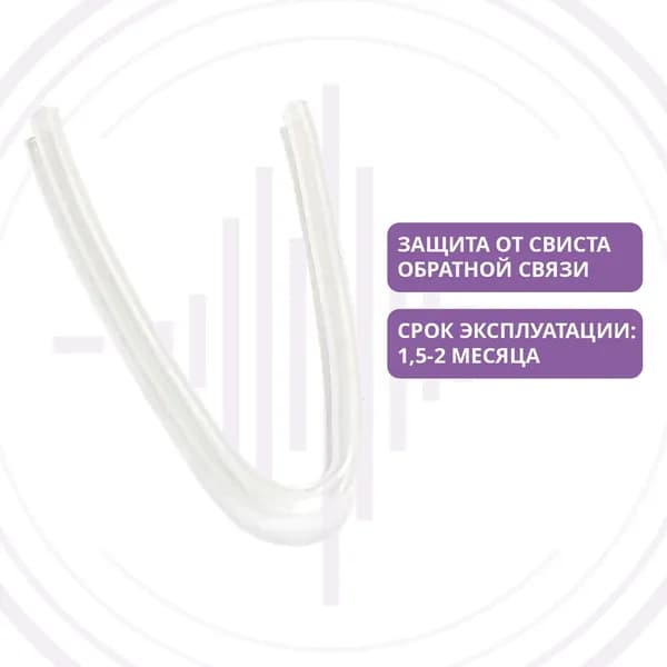 Соединительная трубочка к ушному вкладышу, 2x3,5 мм.