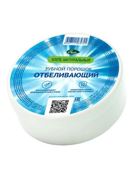 Зубной порошок Семейный отбеливающий 140 г