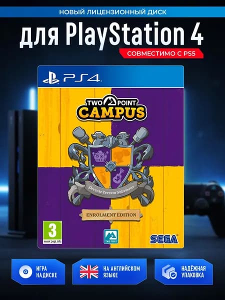 Игра Two Point Campus. Enrolment Edition (PlayStation 4, PlayStation 5, Английская версия)