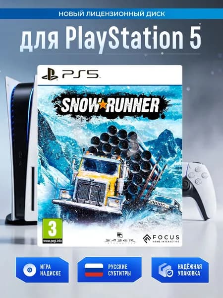 Игра SnowRunner (PlayStation 5, Русские субтитры)