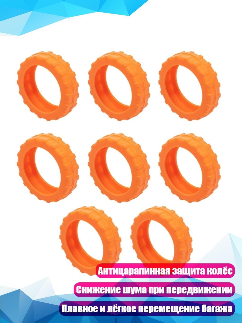Проставка для колесных дисков