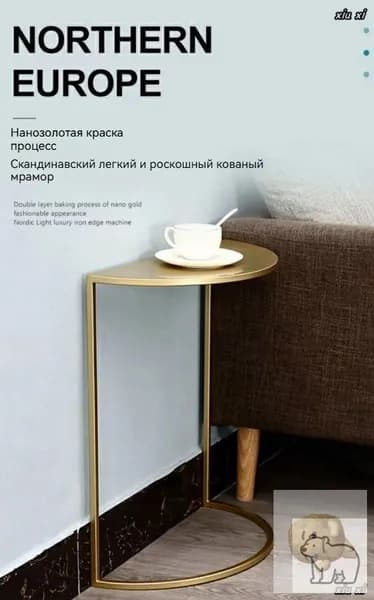 Консоль, 40х20х50 см