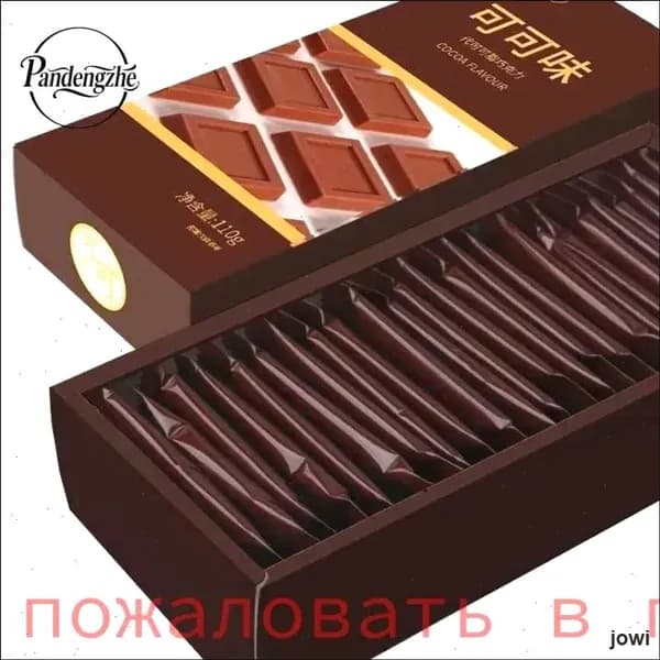 Шоколадная подарочная коробка Матча с клубникой и молочным шоколадом