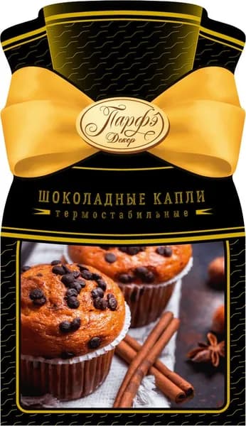 Шоколад фигурный Парфэ Капли кондитерская глазурь 50 г