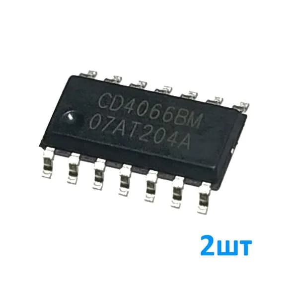 CD4066BM 2шт, (CD4066BD, К561КТ3), Микросхема, 4 двунаправленных аналоговых ключа, корпус SO-14
