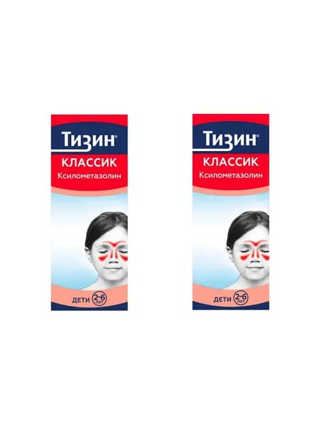 Тизин Классик, спрей 0.05%, 10 мл, 2 шт