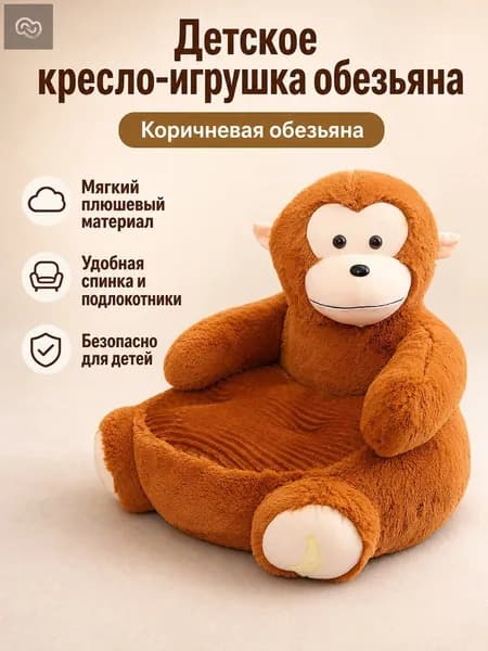 Прямой диван, механизм Нераскладной, 50х45х50 см,коричневый