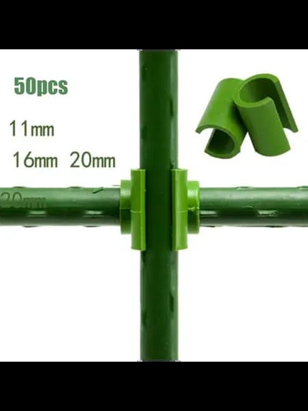 Фиксаторы для растений пластик 50 шт 16mm