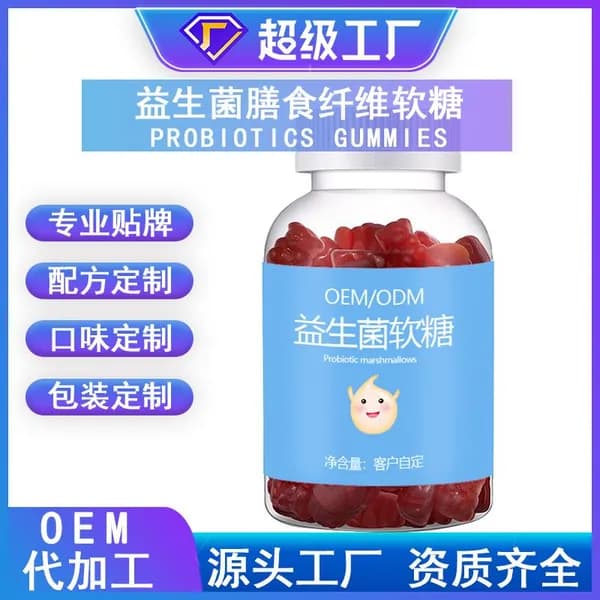 Сушеные лесные овощные водоросли, натуральные грибные продукты, полезные ингредиенты для приготовления блюд