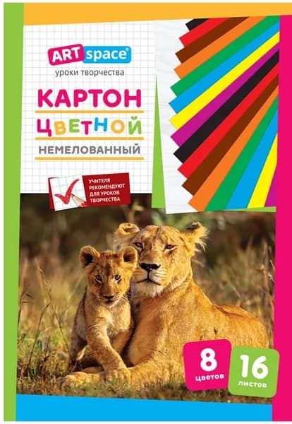 ArtSpace Уроки творчества Картон A4, количество листов: 16