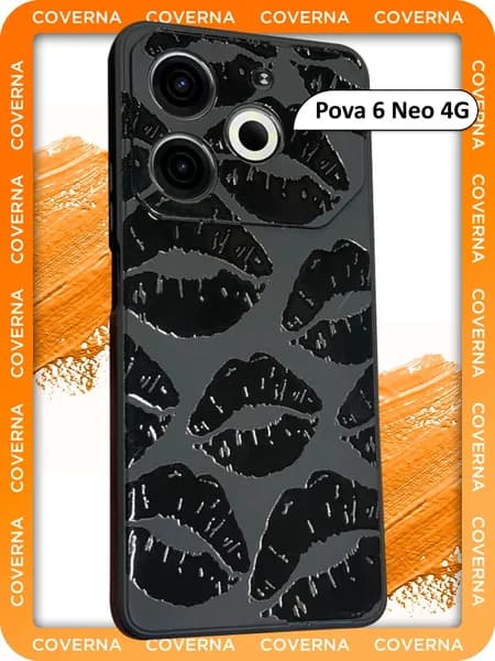 Чехол силиконовый с рисунком поцелуй на Tecno Pova 6 Neo 4G