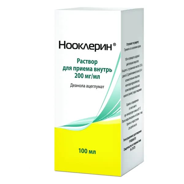 Нооклерин, раствор 200 мг/мл, 100 мл