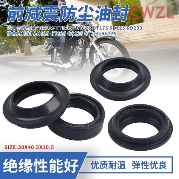 Подходит для Yamaha Tianjian 125 Tianqi YBR125 JYM125, передний амортизатор пылезащитный сальник, 30X40.5X10.5