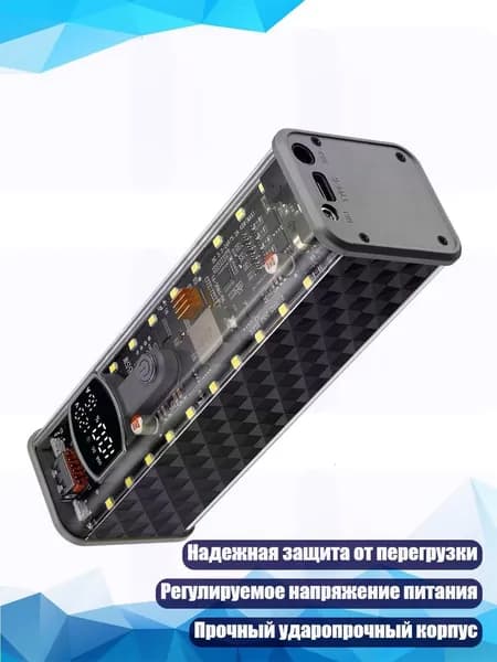 Аккумулятор для ноутбука, (8NB904027-BK_HLS5)