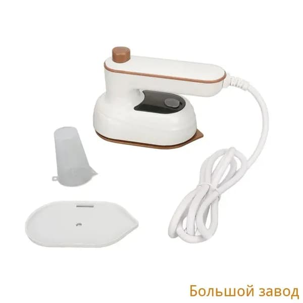 Ручной мини утюг, многофункциональный, для гладкой одежды