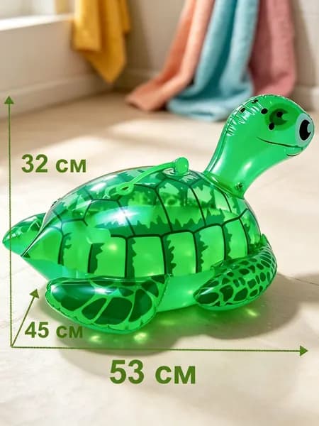 Надувная игрушка, Черепаха 53 см