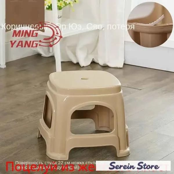 Табурет, 1 шт.