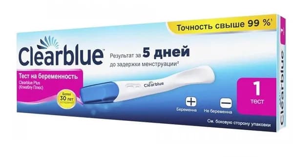 Clearblue Тест для определения беременности clearblue plus