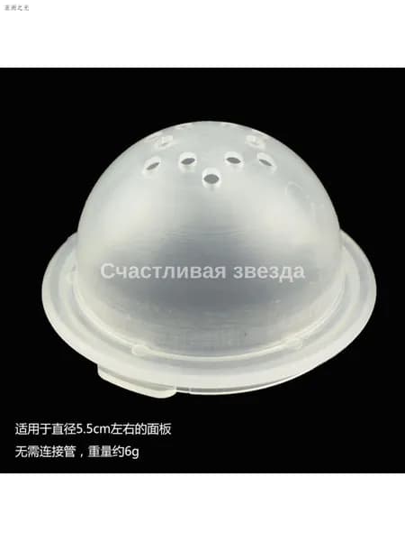 Заглушки Для Туннелей Хомяка Игрушки
