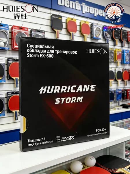 Накладка для ракетки