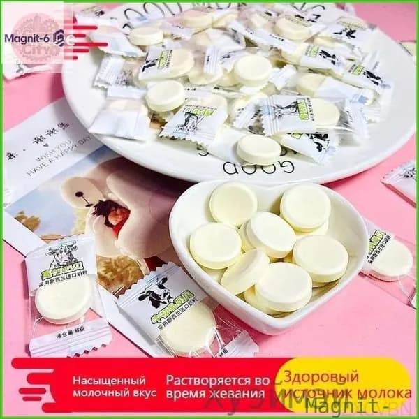 Бестселлер ОзонЛучшая цена! Конфеты