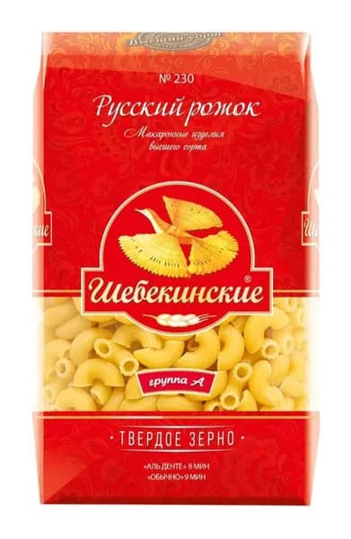 Шебекинские Макаронные изделия Рожок Русский №230, 450г