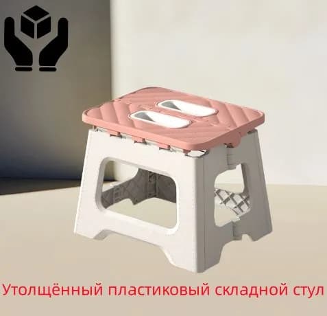 Табурет, 1 шт.