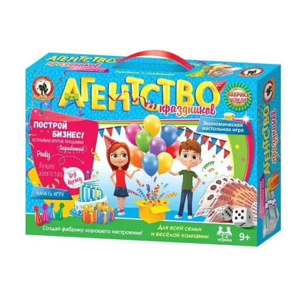 Настольная игра Русский стиль Агентство праздников