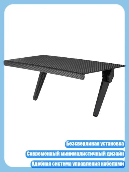 Регулируемые полки для телевизоров и мониторов, стойка для компьютера, - Большой черный 33x14 см