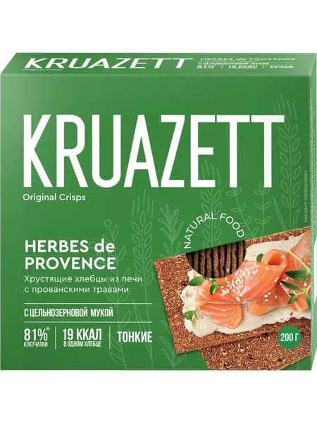 Хлебцы Croisette с прованскими травами, тонкие, 200 г