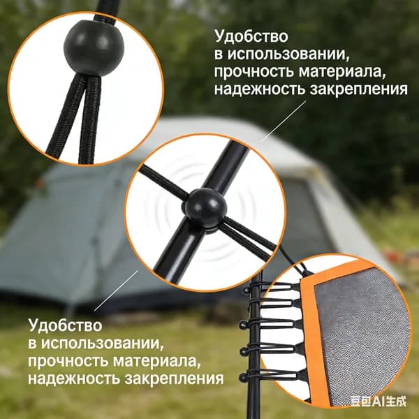 Резинки эластичные 3.5 мм: резинки для батута, палатки и тента, набор из 10 штук для крепления и ремонта