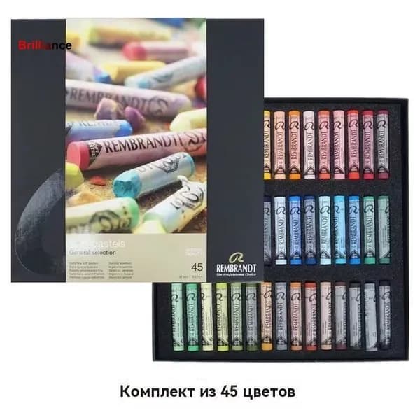 Пастель 1 шт.