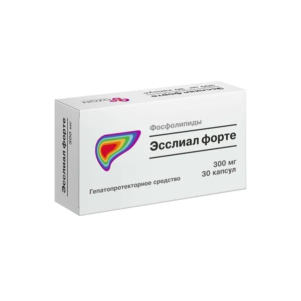 Эсслиал форте капсулы 300мг 30шт