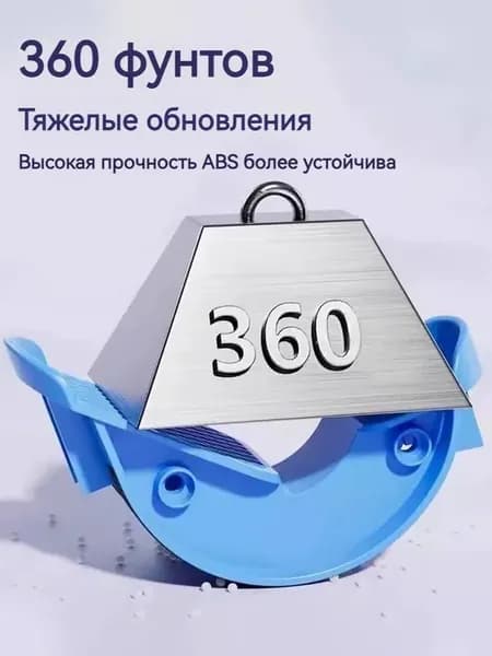 Мини-тренажер A#743944664757