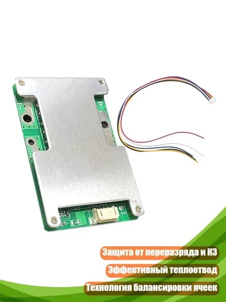 Аккумулятор для ноутбука, (11JJ406602_HLH)