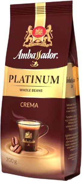 Кофе в зёрнах Ambassador Platinum Crema 200г