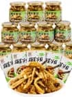 2 штуки,побеги бамбука маринованные,маринованный бамбук,bamboo shoots,140 г