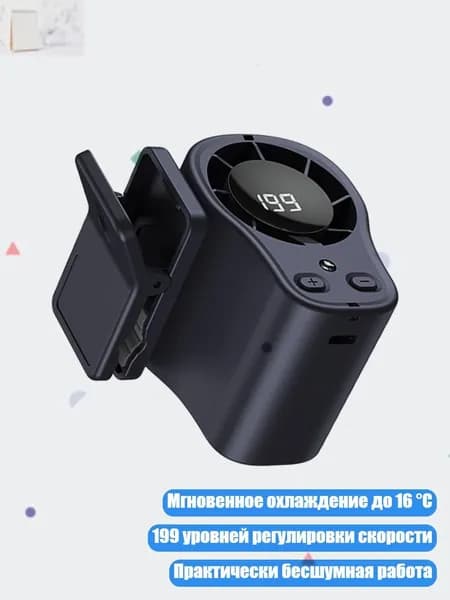 Вентилятор автомобильный, арт. 1NN300673-2_K6LZM0430